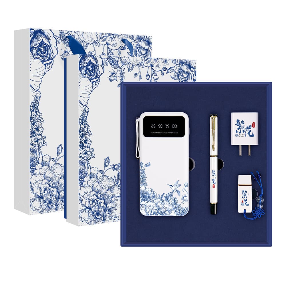 Oriental Blossom Gift Set – Power Bank, Pen, USB & Adapter Combo